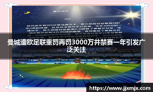 jbo竞博电竞官方网站