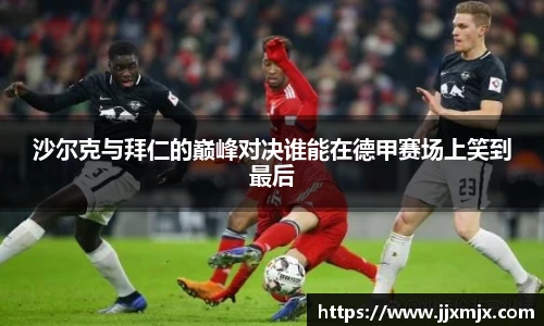 jbo竞博电竞官方网站