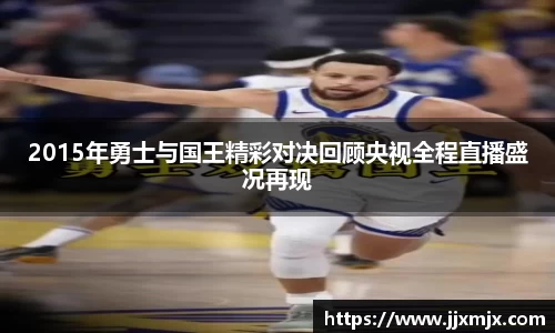 jbo竞博电竞官方网站